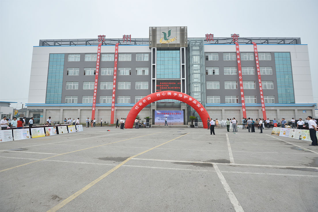 aff3c2993017e4a168fefdd4f36deb9d