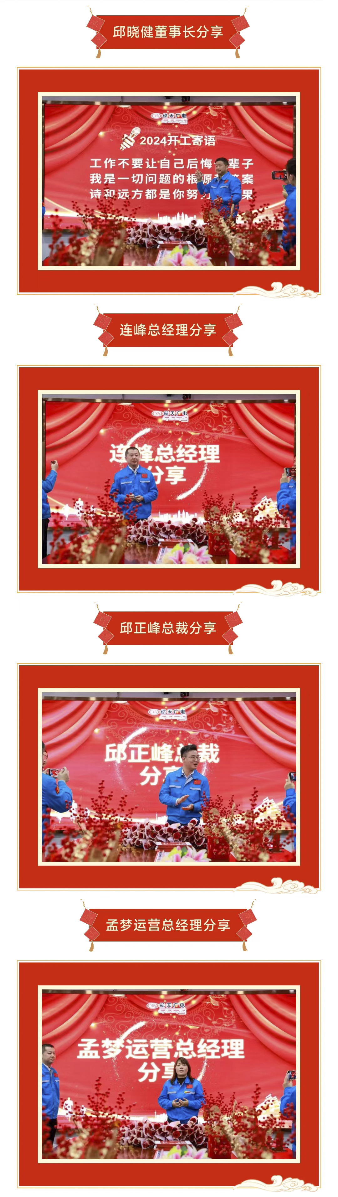 XPJ(中国区)官方网站