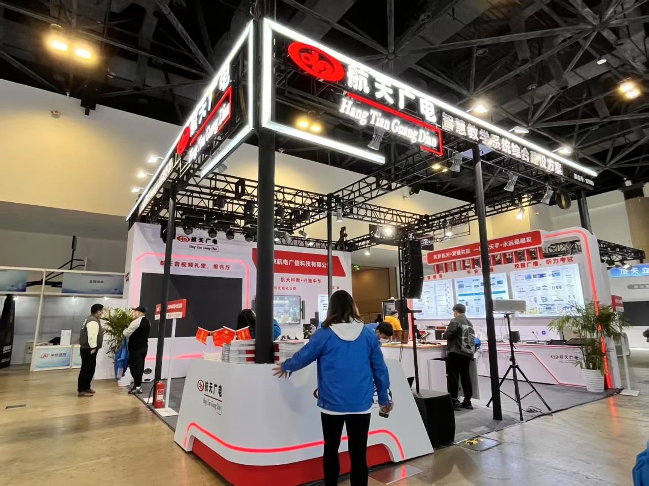 【现场火爆】第34届北京教育装备展示会，接待您到XPJ展位旅行交流，相助共赢！